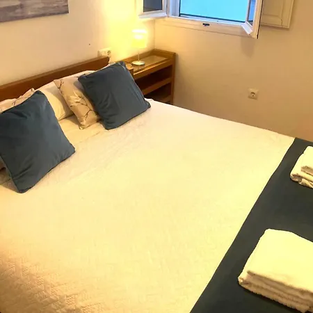 La Laja 5 Min De La Playa 아파트 카디스